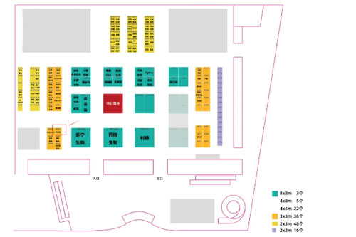 必威官方首页官网betway与您相约兰州&贵阳&上海学术会议