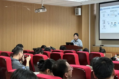 必威官方首页官网betway“单细胞悬液制备与细胞分选”技术交流会诚邀您参与！