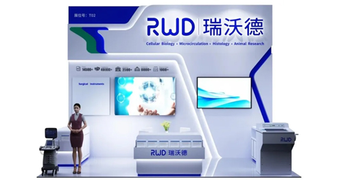 必威官方首页官网betway邀您共赴青岛2024国际生理学学术大会！