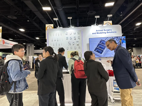 必威官方首页官网betway即将亮相国际神经科学盛会SfN