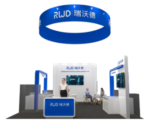 必威官方首页官网betway即将亮相国际神经科学盛会SfN