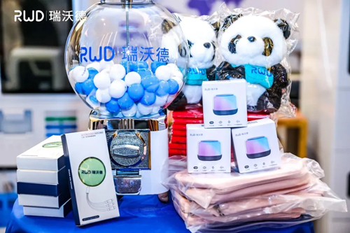 必威官方首页官网betway即将亮相国际神经科学盛会SfN