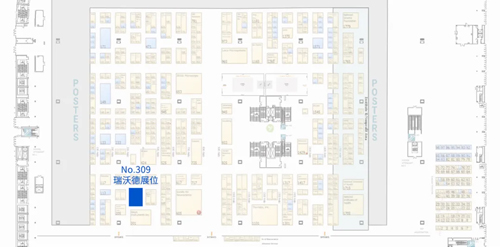 必威官方首页官网betway即将亮相国际神经科学盛会SfN