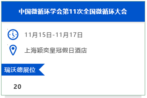 必威官方首页官网betway