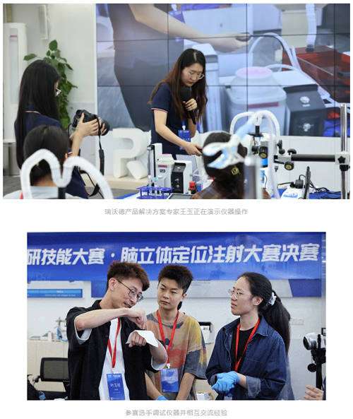 首届必威官方首页官网betway杯科研技能大赛圆满收官