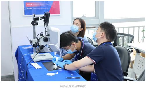 首届必威官方首页官网betway杯科研技能大赛圆满收官