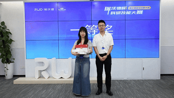 首届必威官方首页官网betway杯科研技能大赛圆满收官