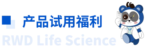 首届必威官方首页官网betway杯科研技能大赛圆满收官