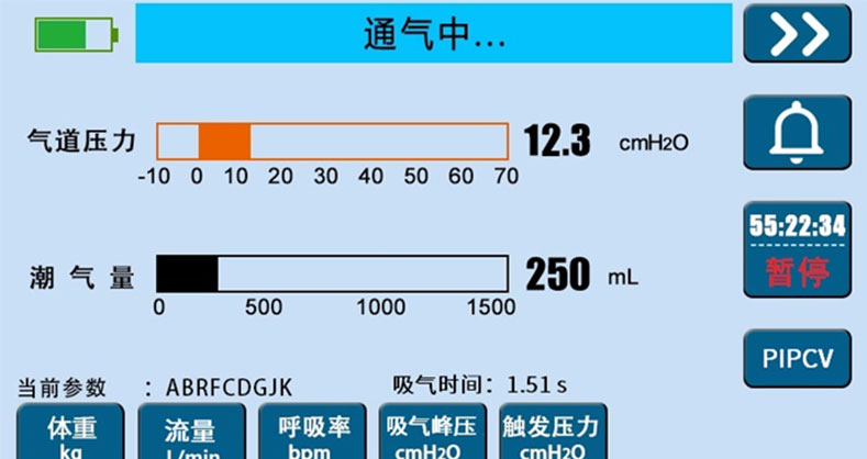 实用易懂的动物呼吸机使用操作指南！(二)
