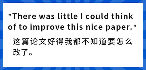 沃谈会 | 扒一扒那些好笑又好哭的审稿意见
