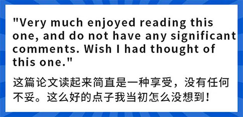 沃谈会 | 扒一扒那些好笑又好哭的审稿意见