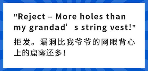 沃谈会 | 扒一扒那些好笑又好哭的审稿意见